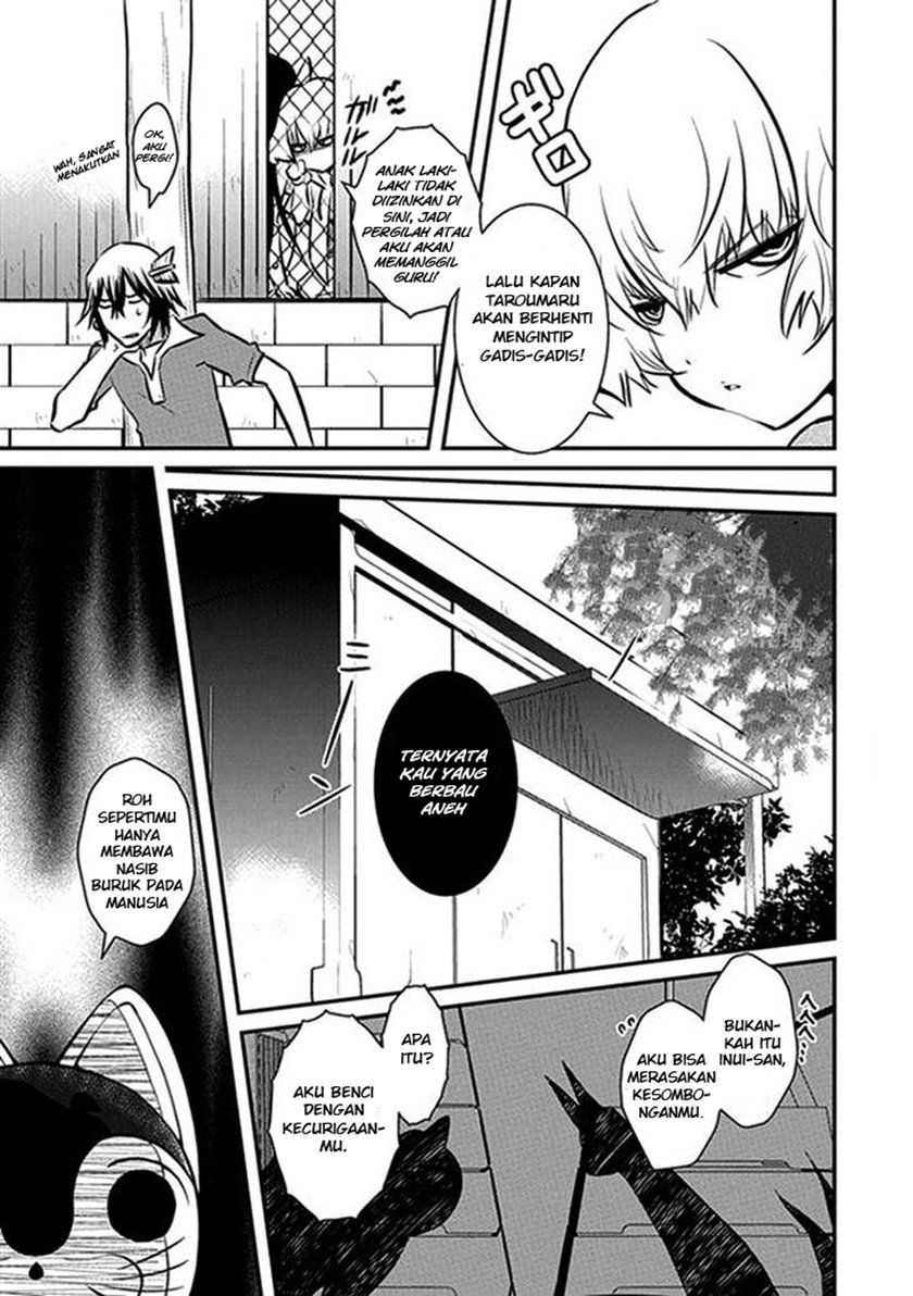 Inugami-hime no Shimobe Chapter 7 - halaman 16