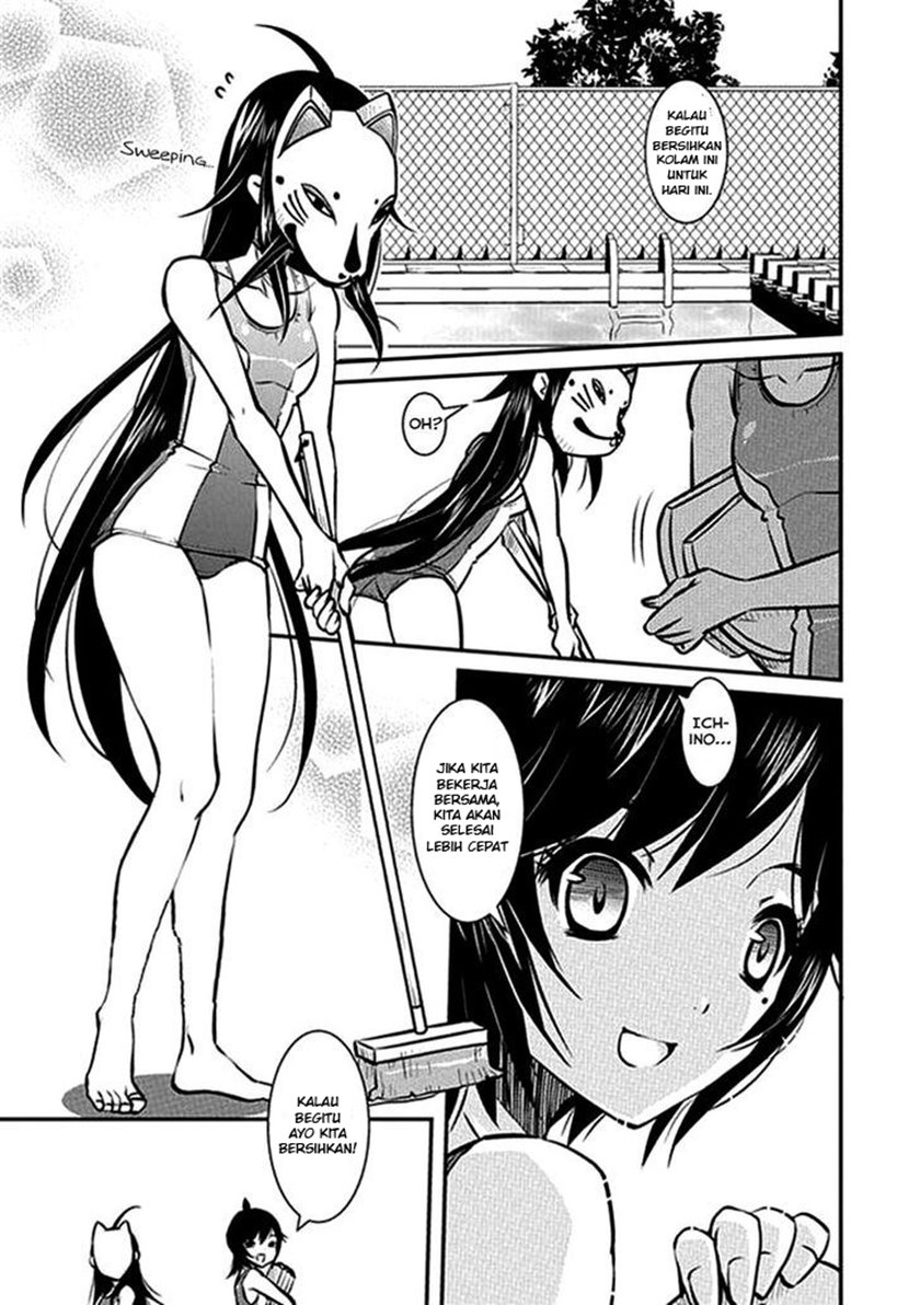 Inugami-hime no Shimobe Chapter 7 - halaman 18