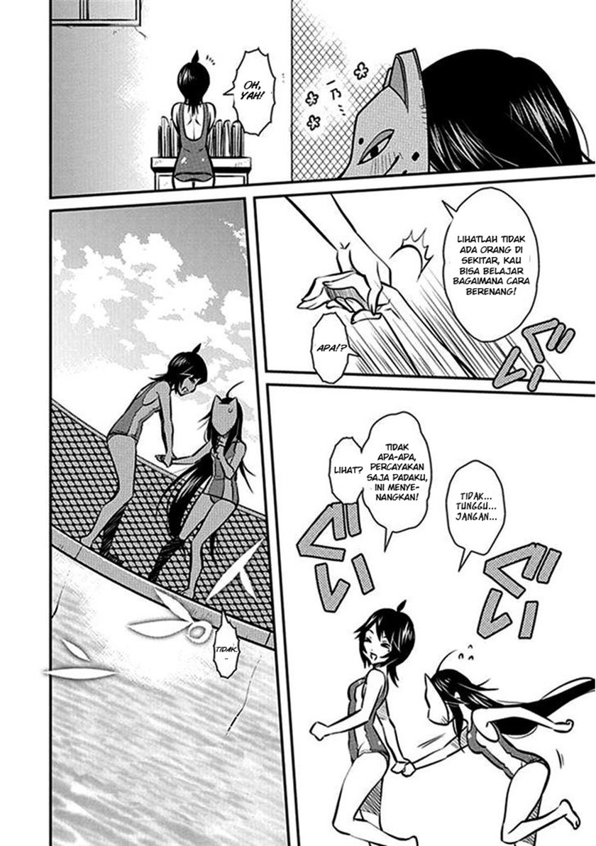 Inugami-hime no Shimobe Chapter 7 - halaman 19