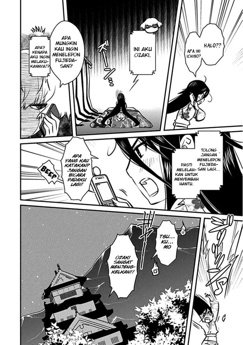 Inugami-hime no Shimobe Chapter 7 - halaman 3