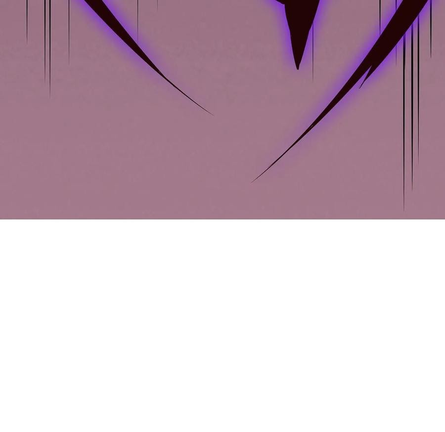 Inverse Scale Chapter 103 - halaman 51