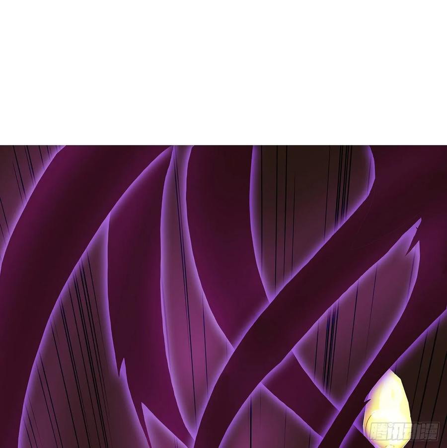 Inverse Scale Chapter 104 - halaman 3