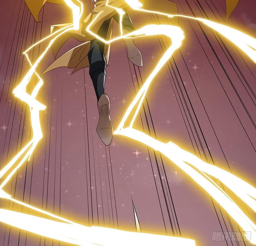 Inverse Scale Chapter 104 - halaman 32