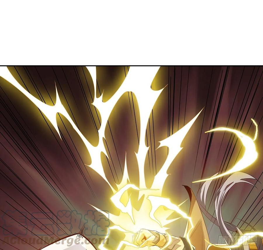 Inverse Scale Chapter 104 - halaman 38