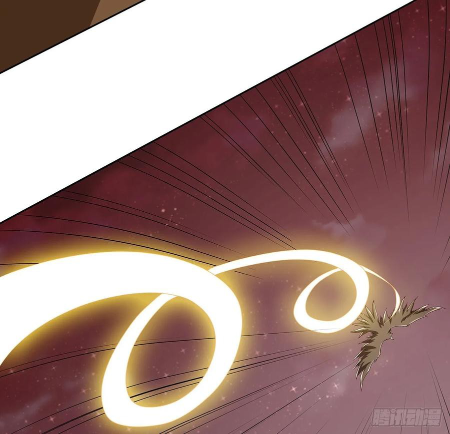 Inverse Scale Chapter 104 - halaman 44