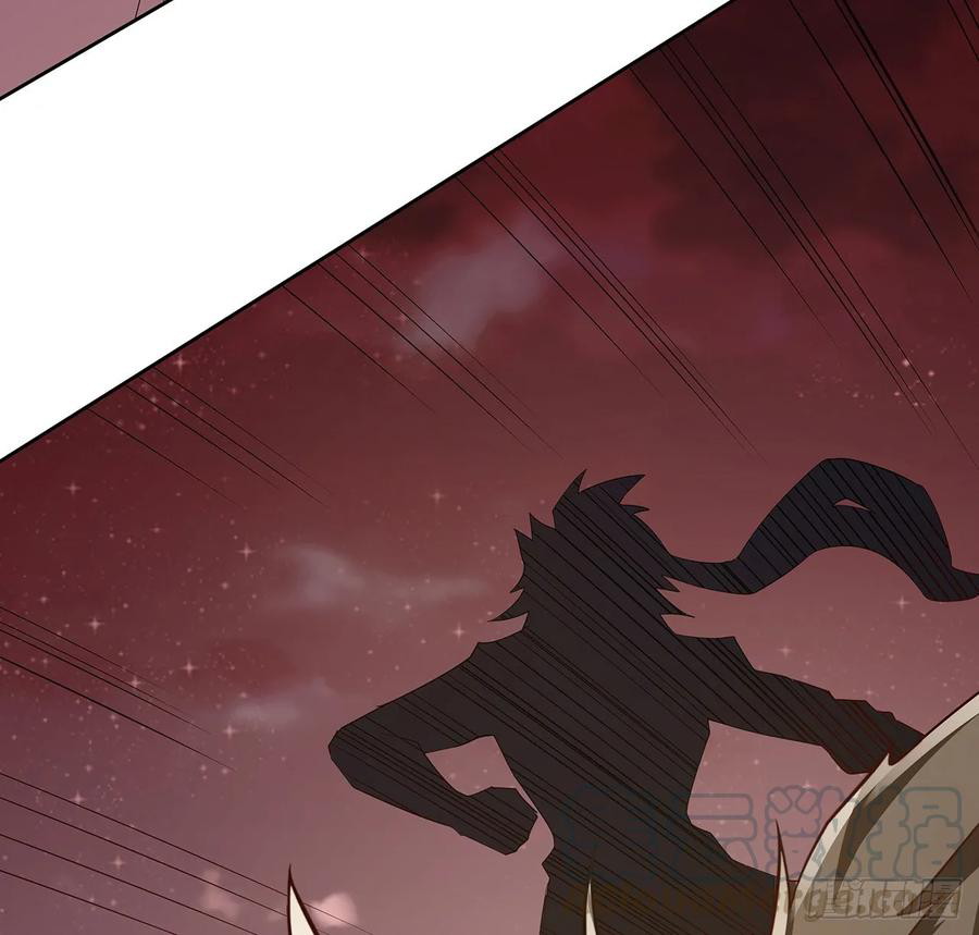 Inverse Scale Chapter 104 - halaman 46