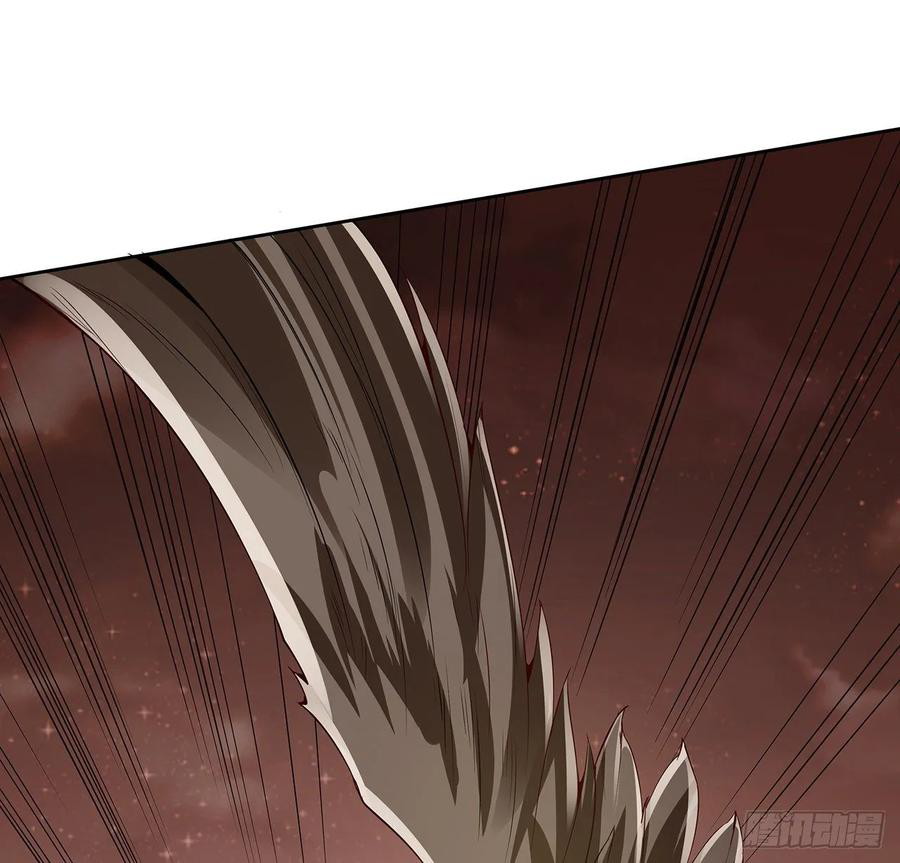 Inverse Scale Chapter 104 - halaman 48