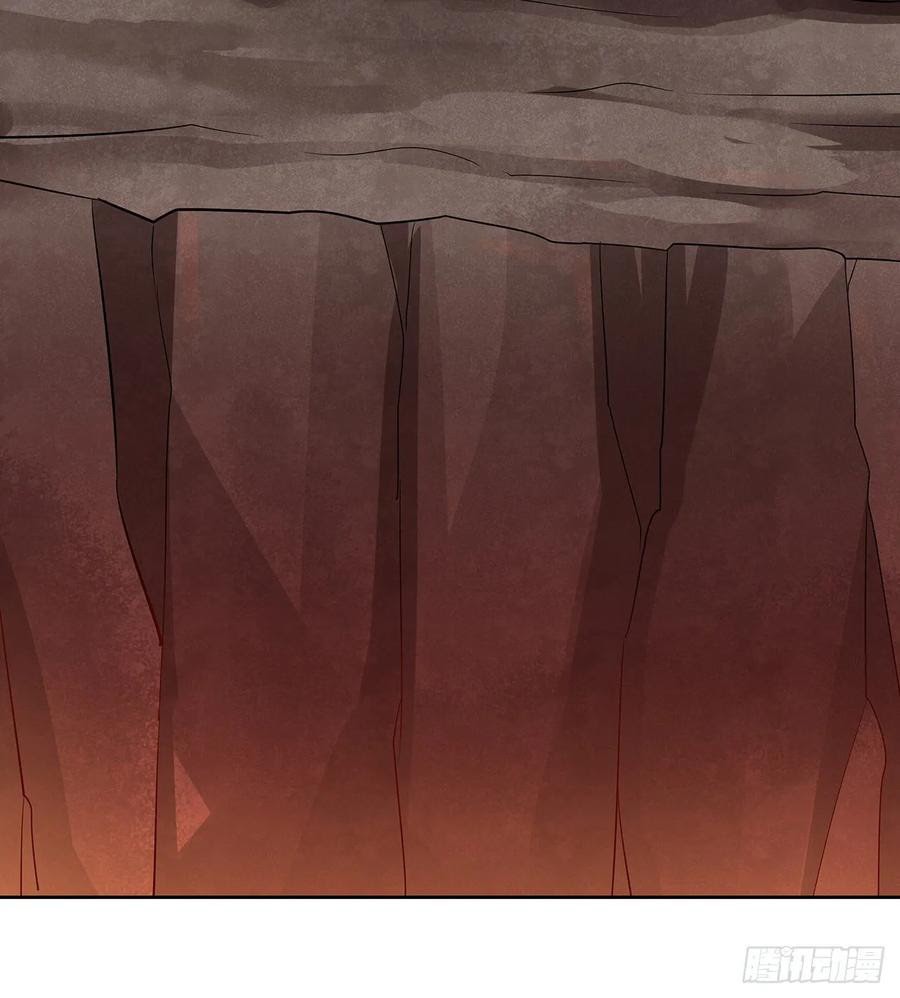 Inverse Scale Chapter 105 - halaman 11