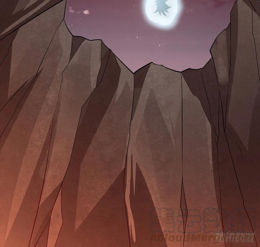 Inverse Scale Chapter 105 - halaman 13