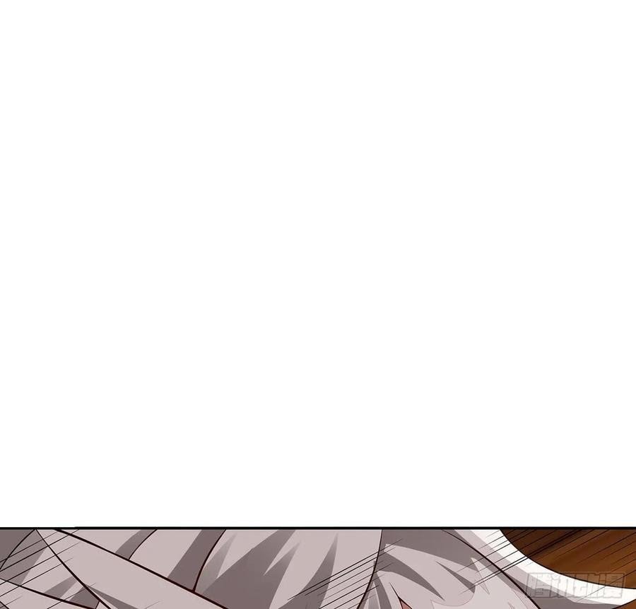 Inverse Scale Chapter 105 - halaman 2