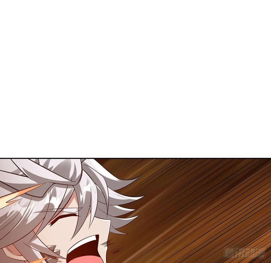 Inverse Scale Chapter 105 - halaman 6