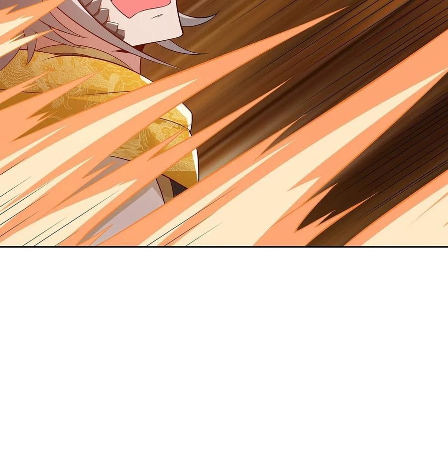 Inverse Scale Chapter 105 - halaman 7
