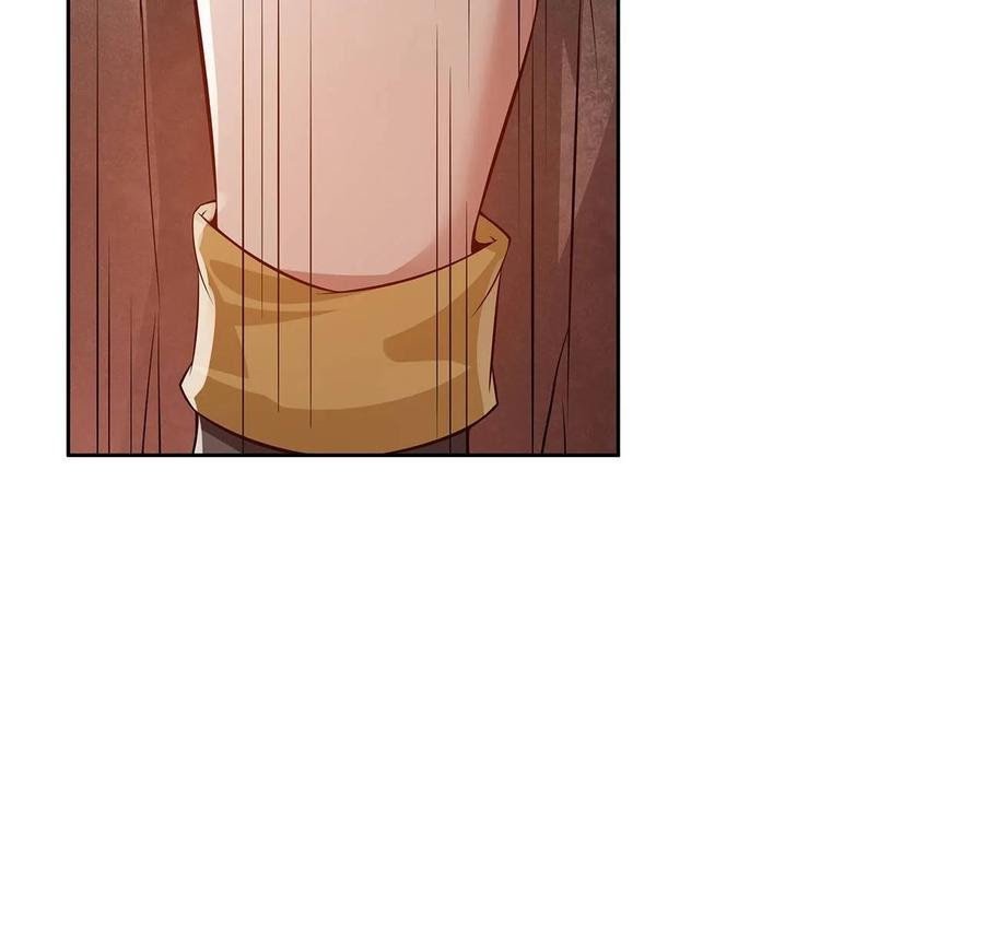 Inverse Scale Chapter 105 - halaman 9