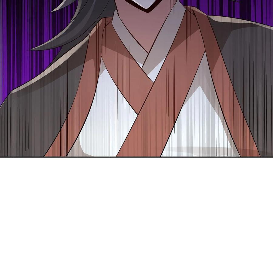 Inverse Scale Chapter 106 - halaman 10