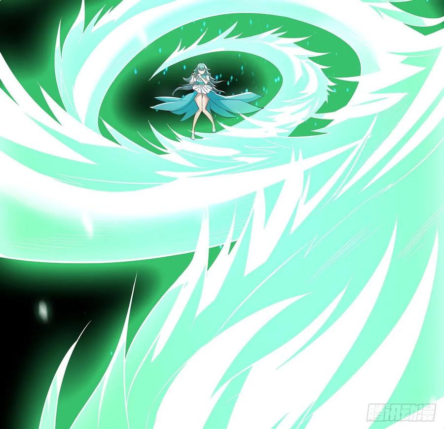 Inverse Scale Chapter 106 - halaman 23