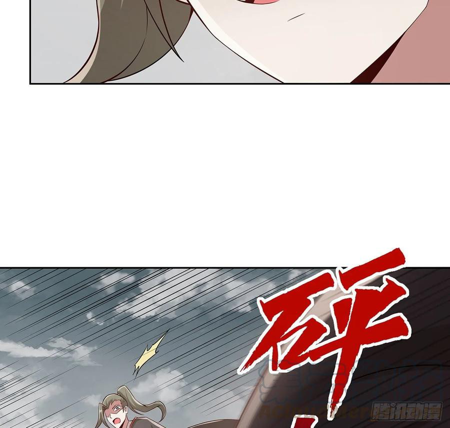 Inverse Scale Chapter 106 - halaman 50