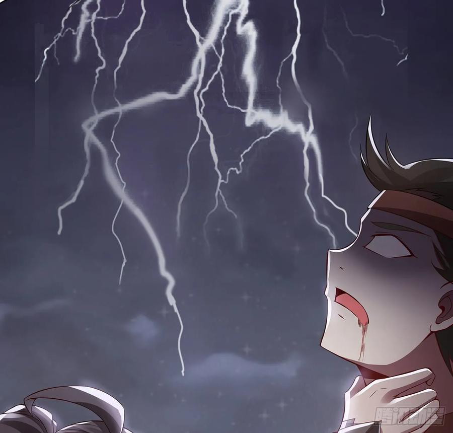 Inverse Scale Chapter 106 - halaman 56