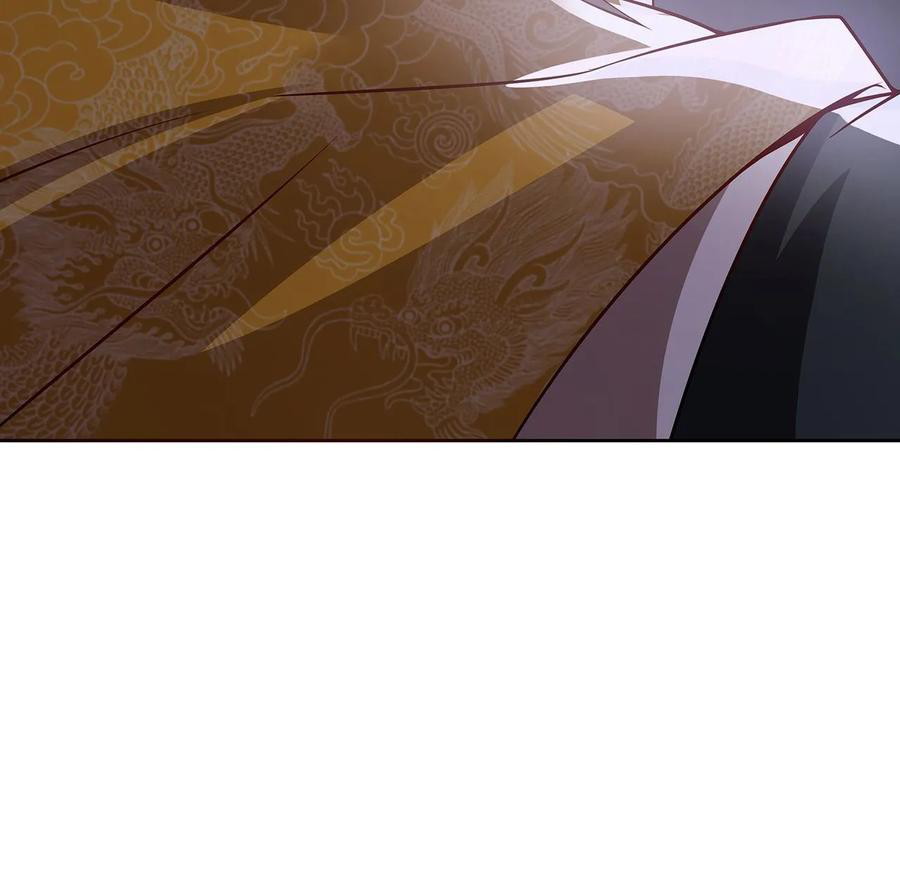 Inverse Scale Chapter 106 - halaman 61