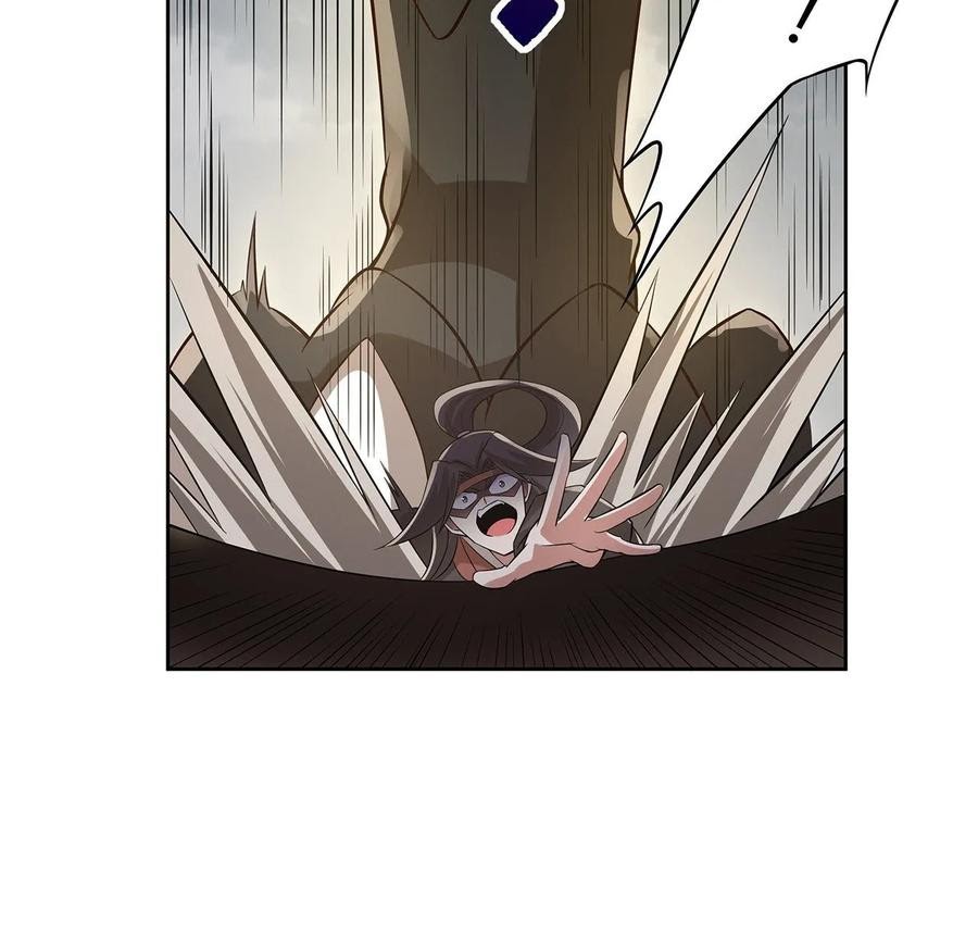 Inverse Scale Chapter 107 - halaman 16