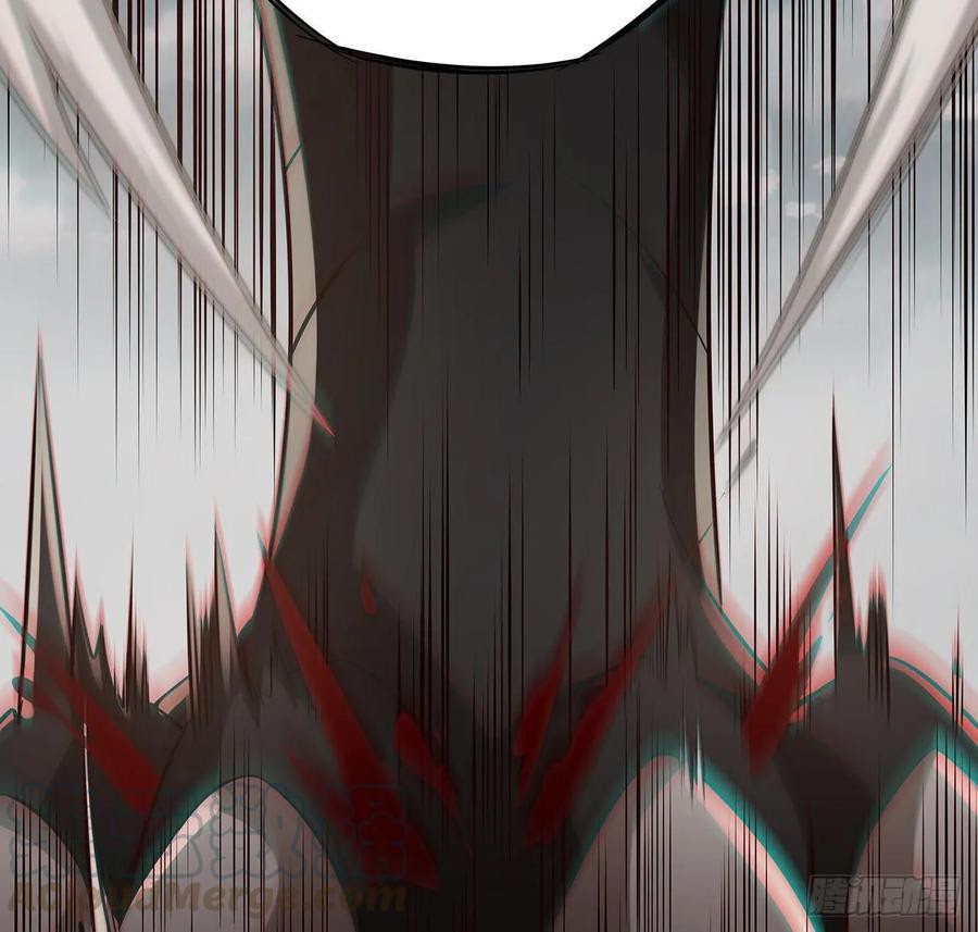 Inverse Scale Chapter 107 - halaman 26