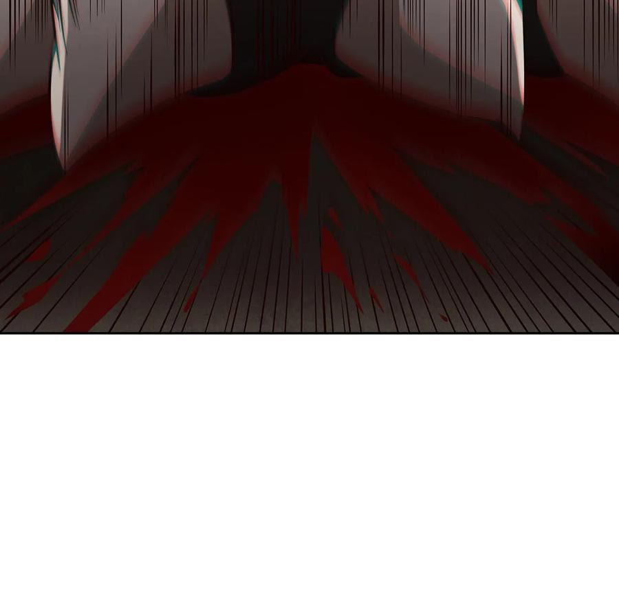 Inverse Scale Chapter 107 - halaman 27
