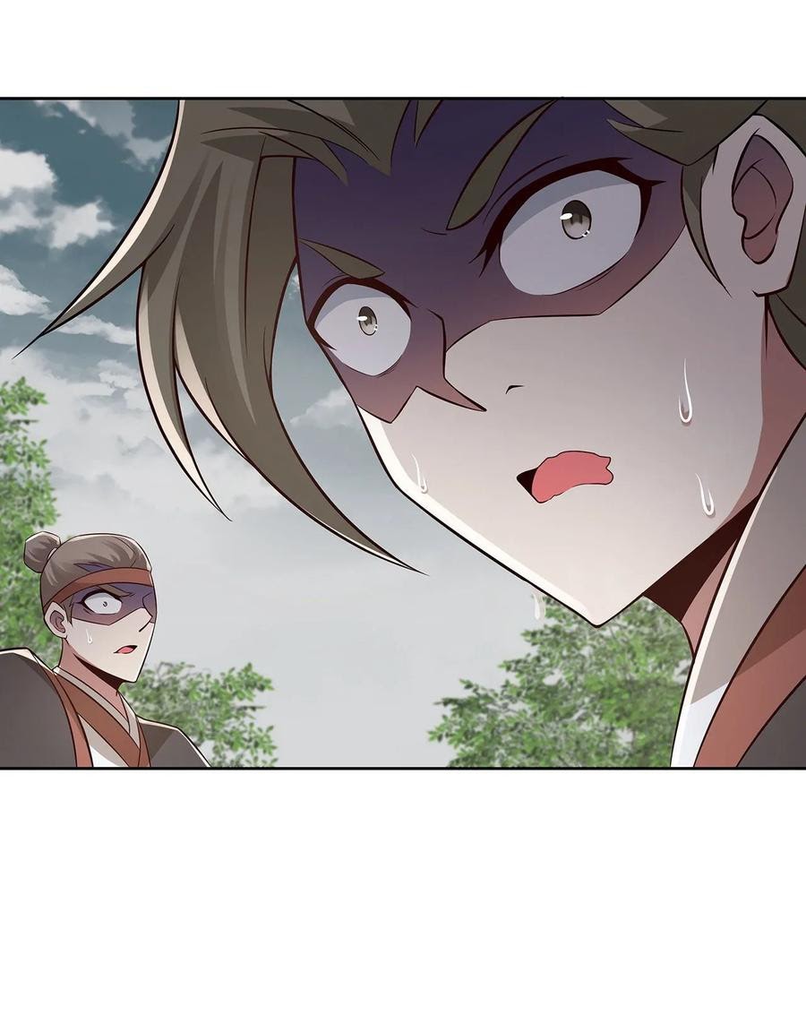 Inverse Scale Chapter 107 - halaman 42