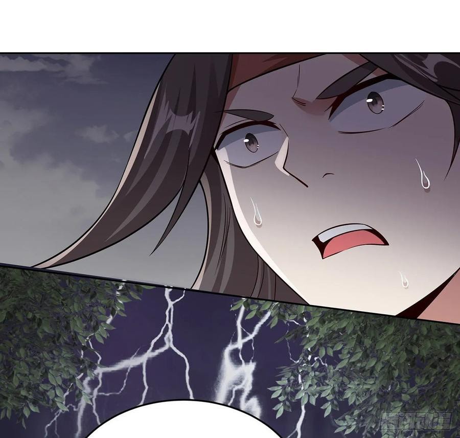 Inverse Scale Chapter 107 - halaman 7