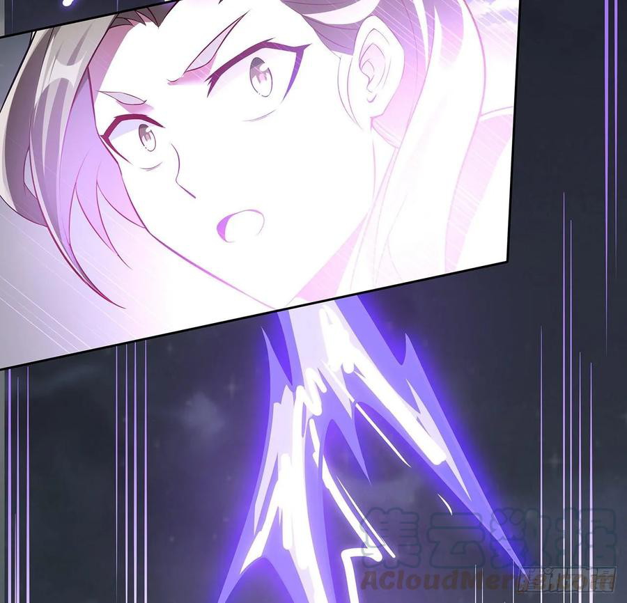Inverse Scale Chapter 108 - halaman 26