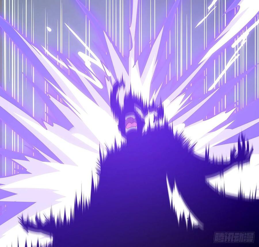 Inverse Scale Chapter 108 - halaman 28