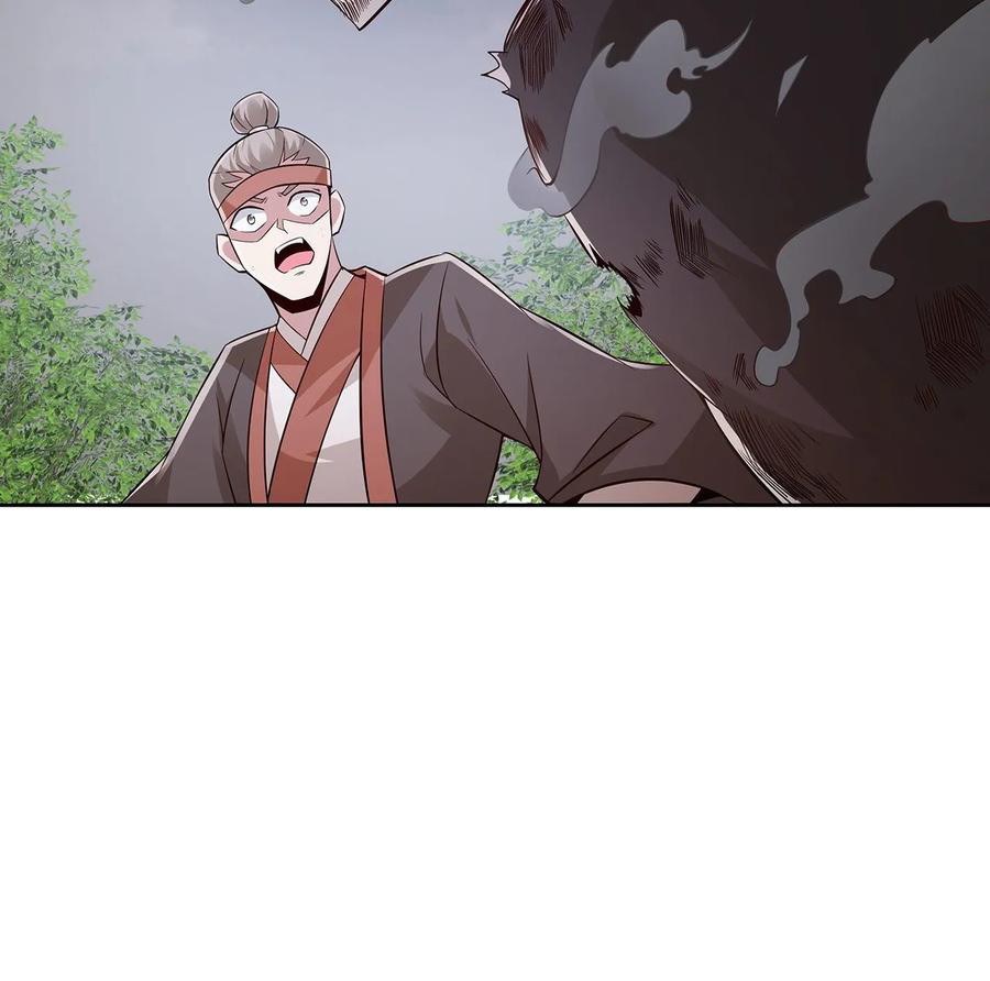 Inverse Scale Chapter 108 - halaman 30
