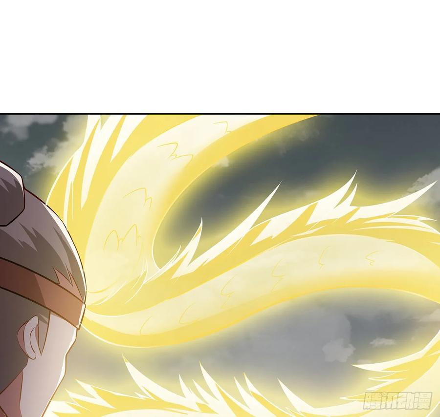 Inverse Scale Chapter 108 - halaman 31
