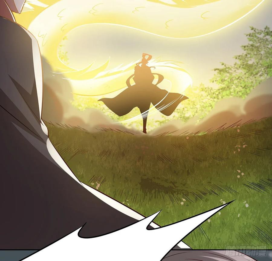 Inverse Scale Chapter 108 - halaman 32