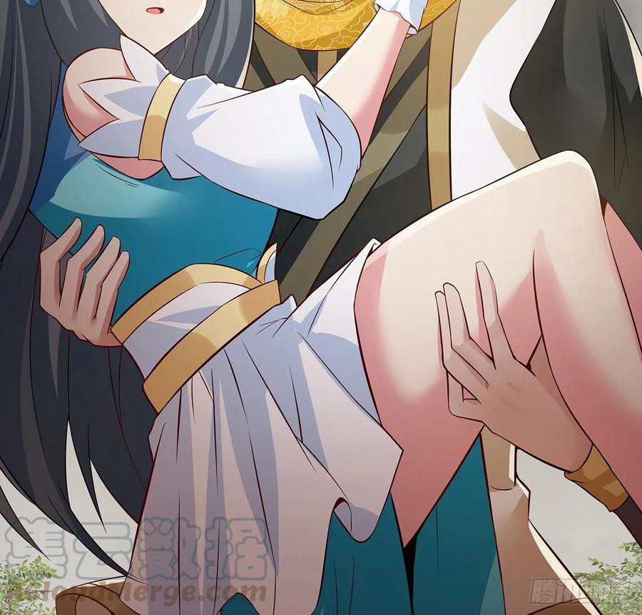 Inverse Scale Chapter 108 - halaman 34