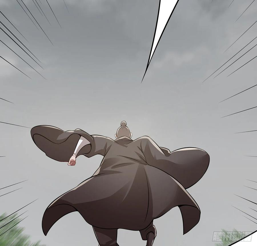 Inverse Scale Chapter 108 - halaman 39