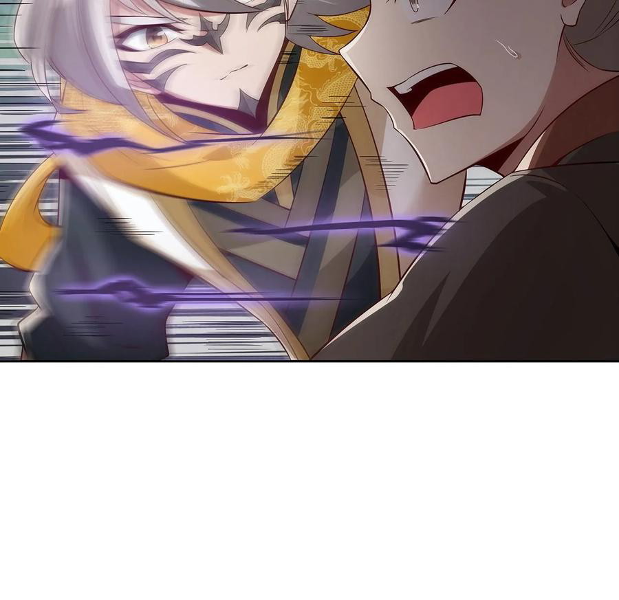 Inverse Scale Chapter 108 - halaman 44