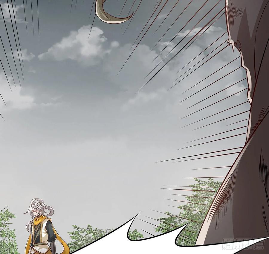 Inverse Scale Chapter 108 - halaman 51