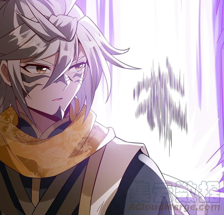 Inverse Scale Chapter 108 - halaman 62