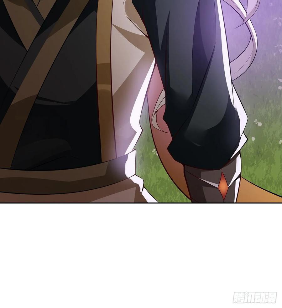 Inverse Scale Chapter 108 - halaman 63