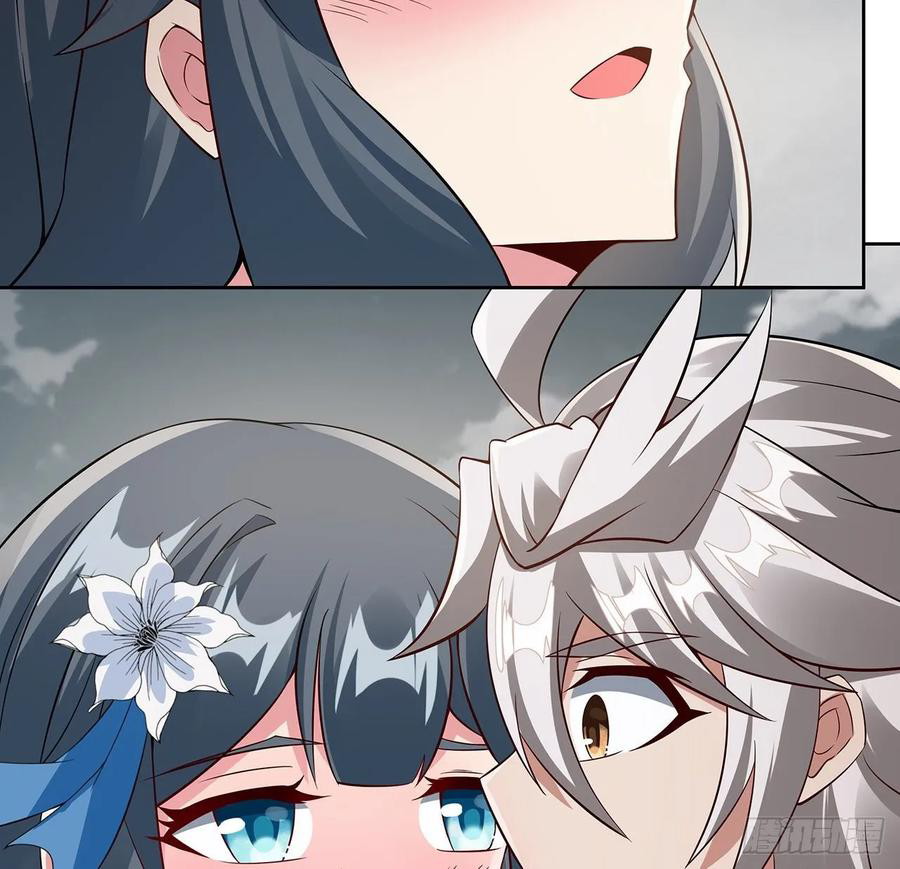 Inverse Scale Chapter 108 - halaman 68