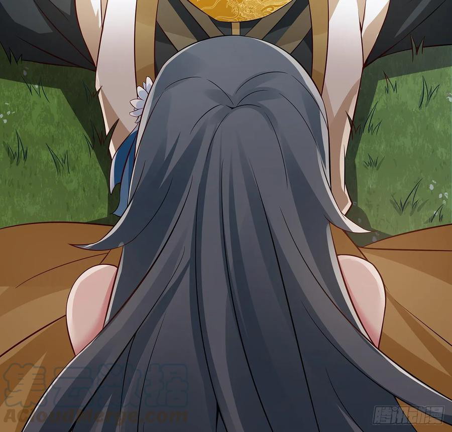 Inverse Scale Chapter 108 - halaman 74