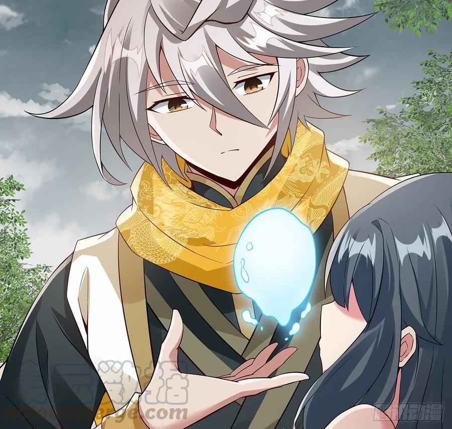 Inverse Scale Chapter 109 - halaman 14