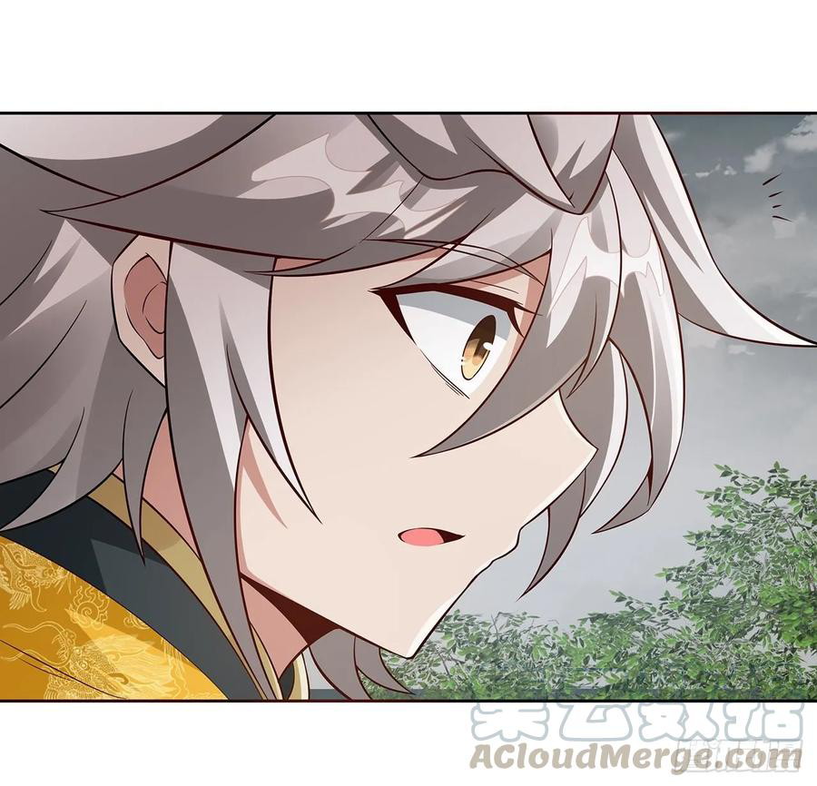 Inverse Scale Chapter 109 - halaman 22