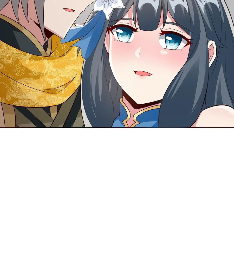 Inverse Scale Chapter 109 - halaman 24