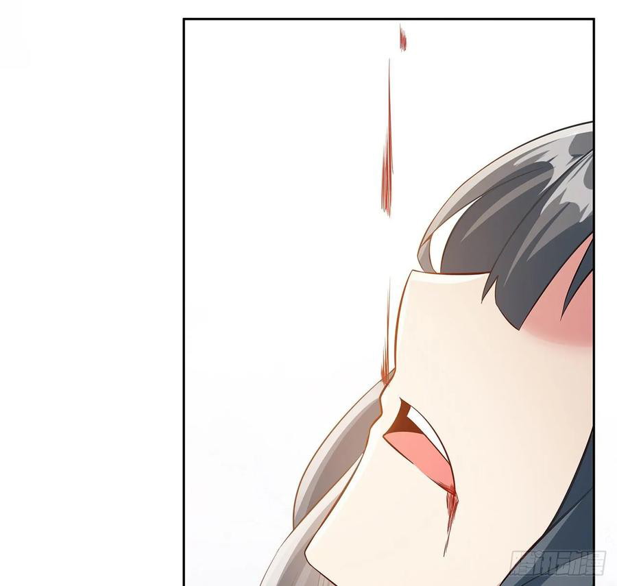 Inverse Scale Chapter 109 - halaman 31