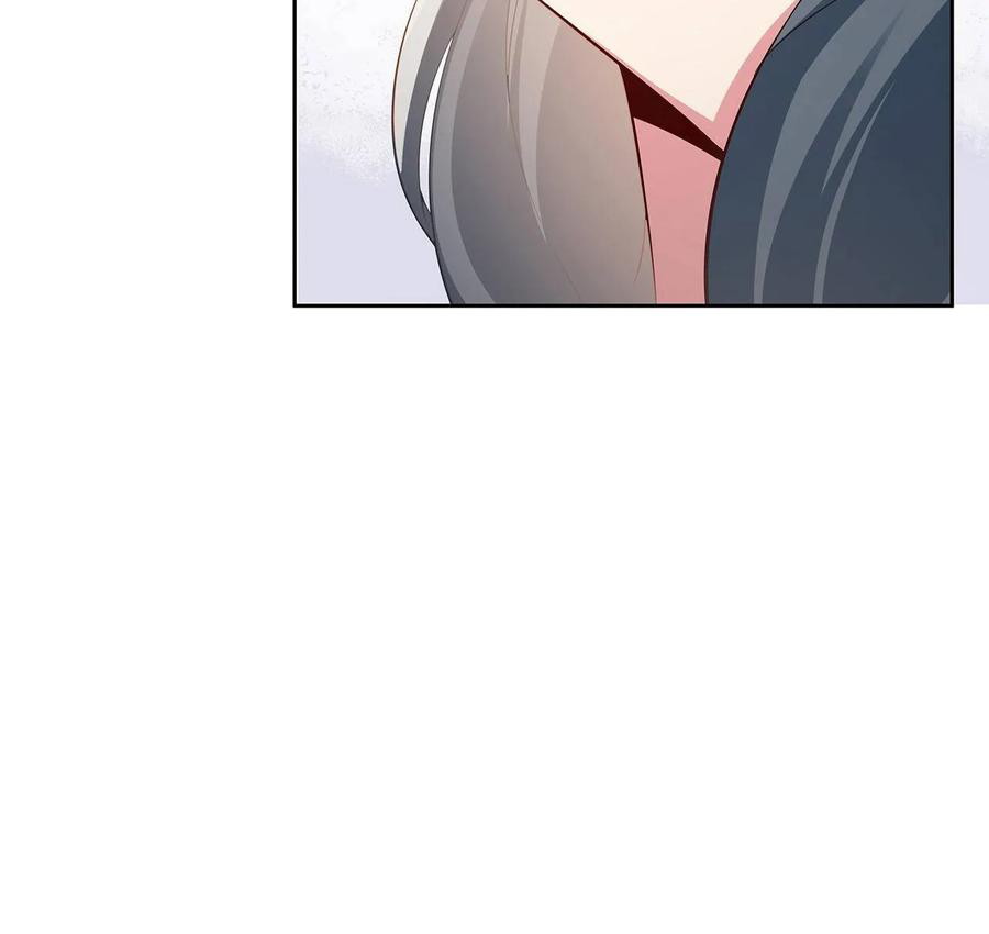 Inverse Scale Chapter 109 - halaman 32