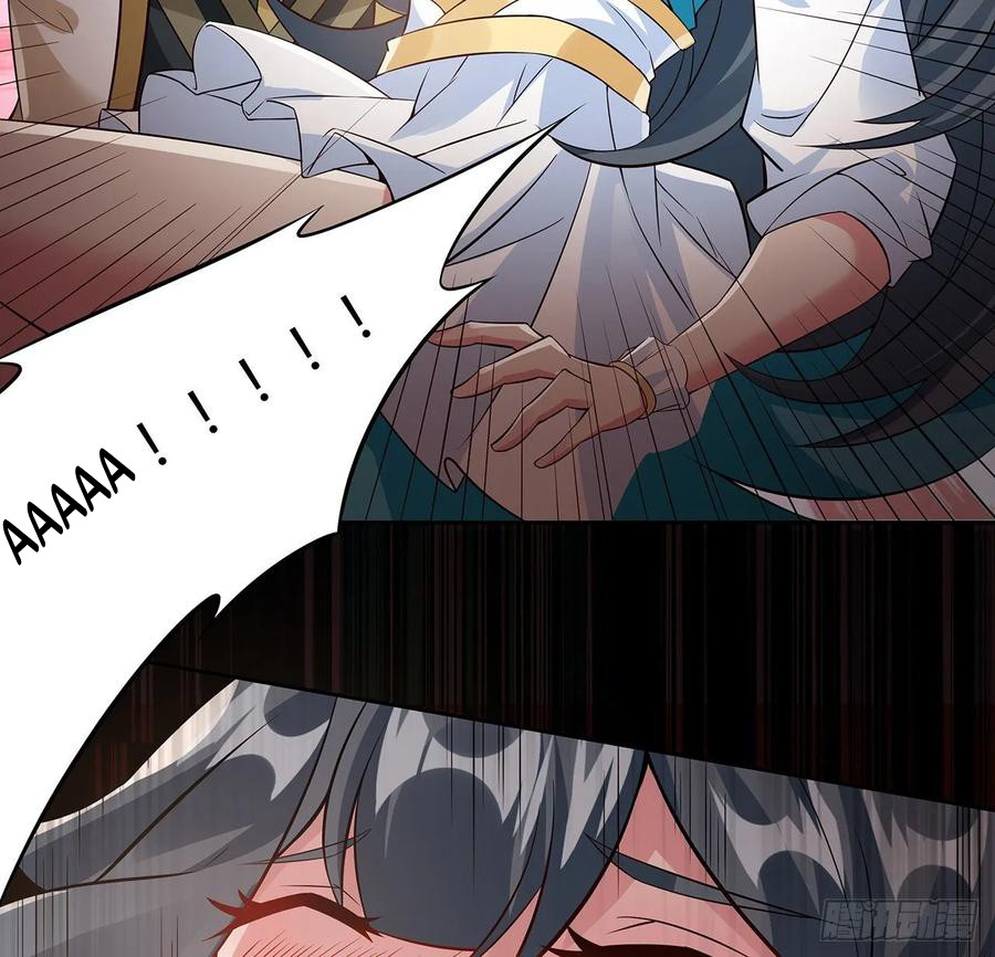 Inverse Scale Chapter 109 - halaman 39
