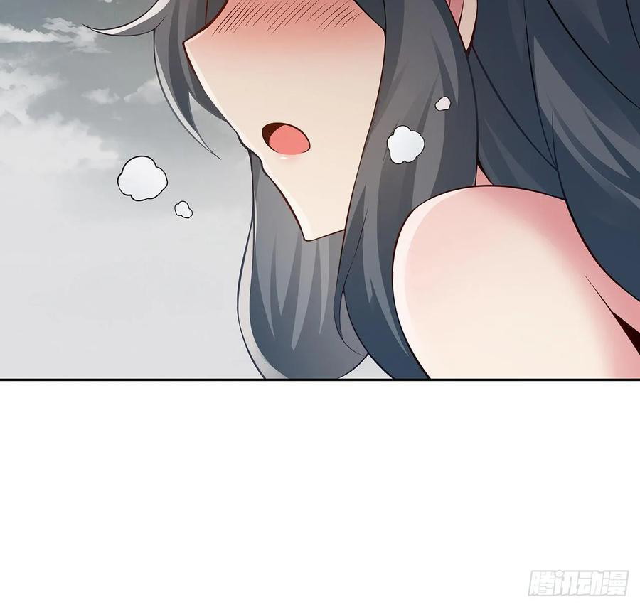Inverse Scale Chapter 109 - halaman 4