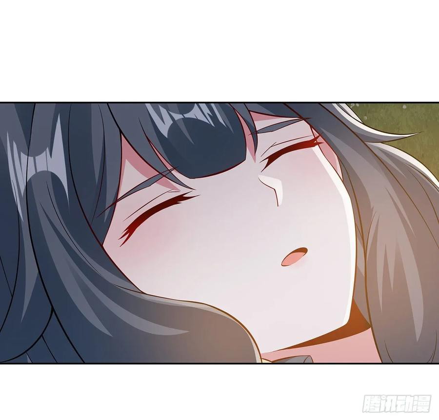 Inverse Scale Chapter 109 - halaman 52