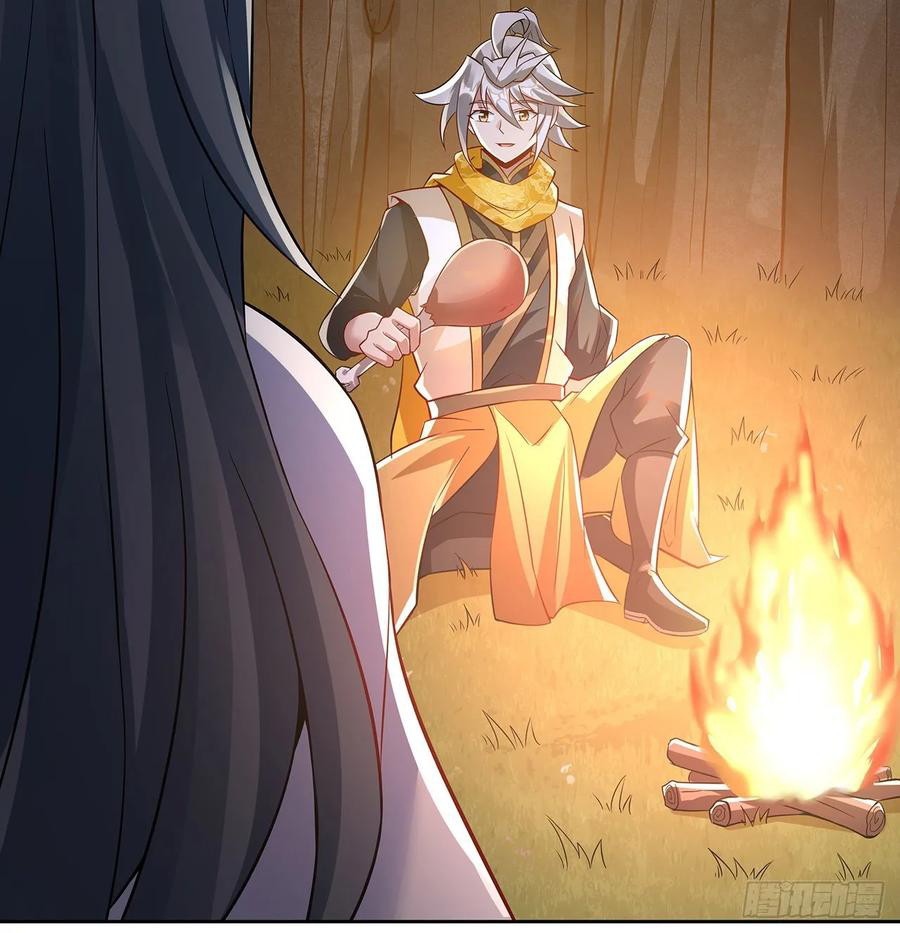 Inverse Scale Chapter 109 - halaman 55
