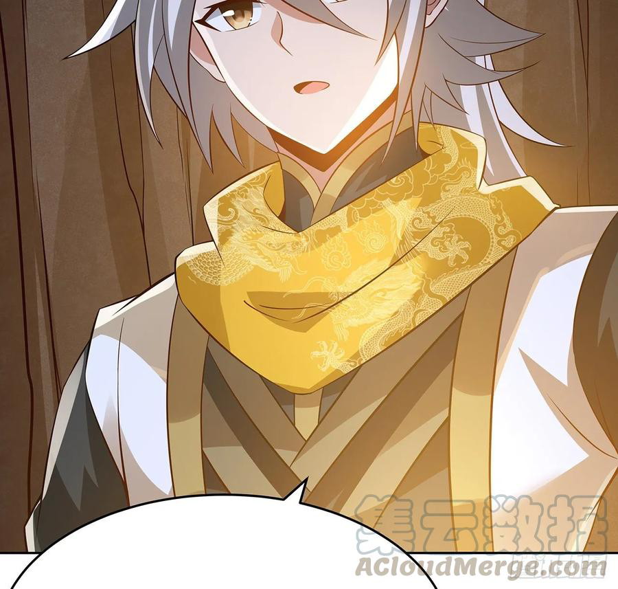 Inverse Scale Chapter 109 - halaman 62
